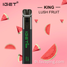 Vape Iget King 2600 ที่ดีที่สุด